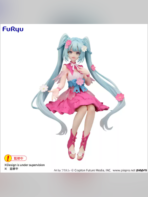 FuRyu Studio – Vsinger-Hatsune Miku: Cosmos Flower Fairy