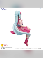 Hatsune Miku: Cosmos Flower Fairy Figure - Hatsune Miku | FuRyu Studio - Image 3