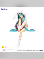 FuRyu Studio – Vsinger-Hatsune Miku: Bunny-Ear Hat Pajamas
