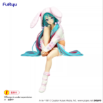 FuRyu Studio – Vsinger-Hatsune Miku: Bunny-Ear Hat Pajamas