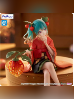 Hatsune Miku: Cape Gooseberry Flower Fairy Figure - Hatsune Miku | FuRyu Studio - Image 2