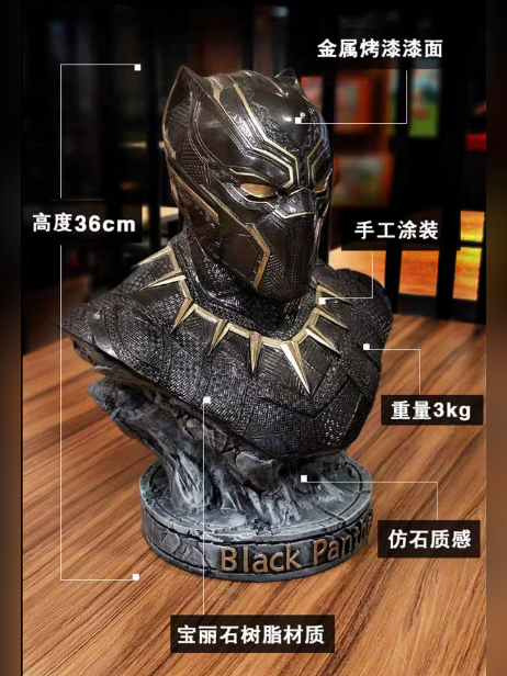 Iron Man Mark 46 1/2 – Avengers - product detail