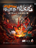 Charizard Family: Lava World Statue – Pokemon | Am Studio - Image 2