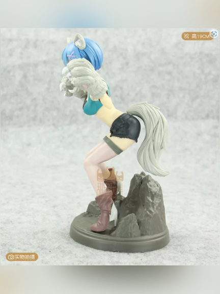 Rem: Wolf Outfit Figure - Re:Zero - Starting Life in Another World | Banpresto Studio - product detail