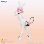 Momo Belia Deviluke: White Version Figure - To Love-Ru Darkness | FuRyu Studio - Image 2