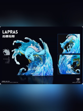 Lapras 1/20 Statue – Pokemon | Wonder Studio - product detail