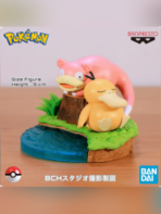 Banpresto Studio – Pokemon-Psyduck and Slowpoke Habitat