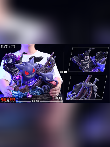 Monster Studio – Pokemon-Gengar: Pirate Ship Takeover