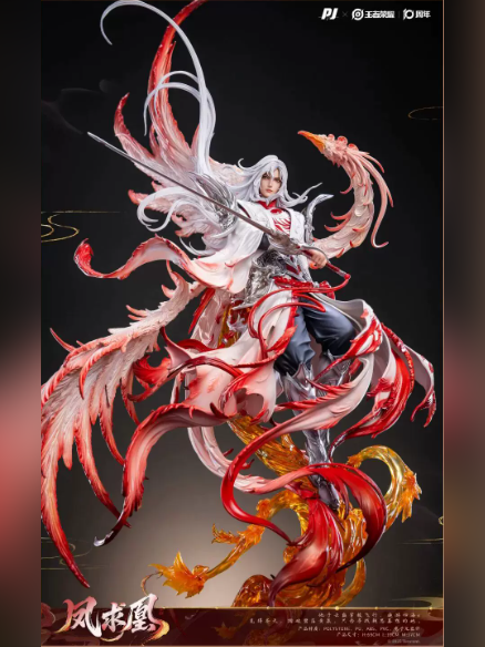 Li Bai: Phoenix Seeking Its Mate 1/6 Statue – Honor Of Kings | Piji Studio - product detail