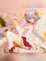 Luo Tianyi: Candy 1/6 Figure - Vsinger | FuRyu Studio - Image 4