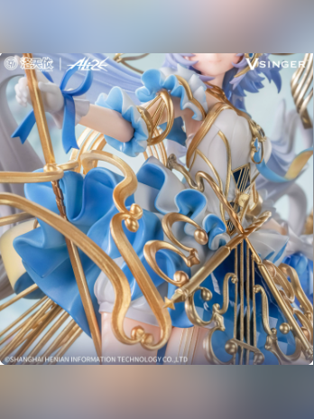Ali2E Studio – Vsinger-Luo Tianyi: Radiant Concerto-1/7