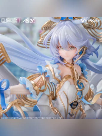 Luo Tianyi: Radiant Concerto 1/7 Figure - Vsinger | Ali2E Studio - product detail