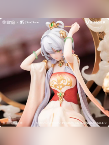 Luo Tianyi: Ballad of Mulan 1/6 Figure - Vsinger | Bearpanda Studio - product detail