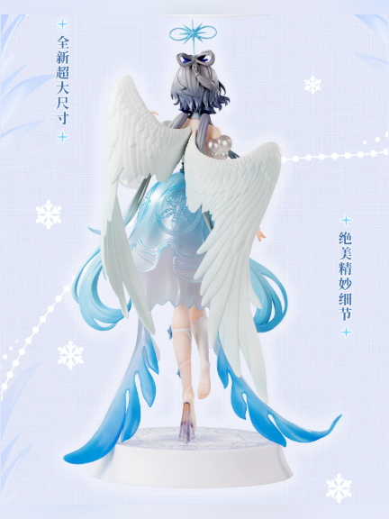 Luo Tianyi: Snow Angel 1/6 – Vsinger | Qingpan Studio - product detail