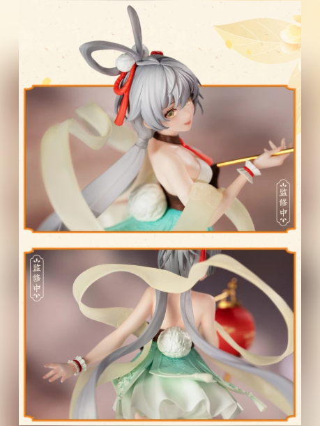Luo Tianyi: Moonlit Robes 1/7 Figure - Vsinger | Qingcang Studio - product detail
