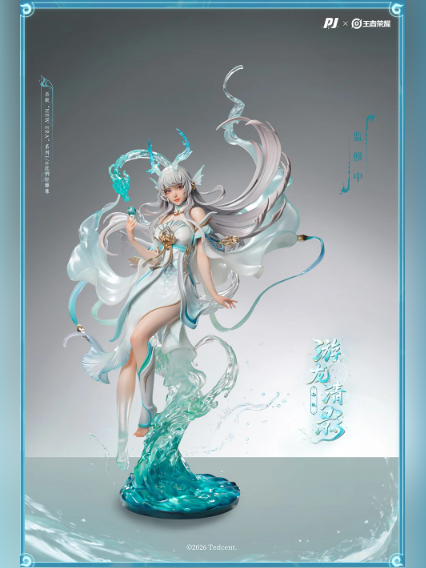 Piji Studio – Honor Of Kings-Xishi: Wandering Dragon