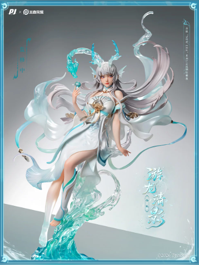 Xishi: Wandering Dragon Statue – Honor Of Kings | Piji Studio - product detail