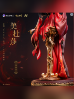 Medusa: New Era 1/6 Figure – Battle Through the Heavens | Piji Studio - Image 3