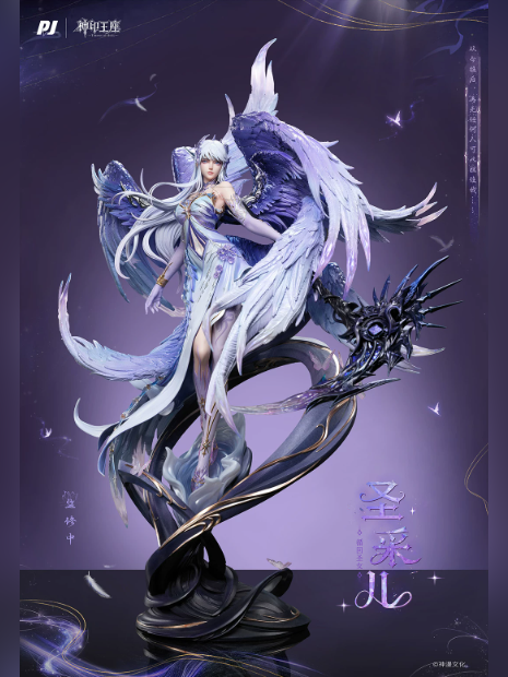Piji Studio – Throne Of Seal-Sheng Cai'er: Divine Armor