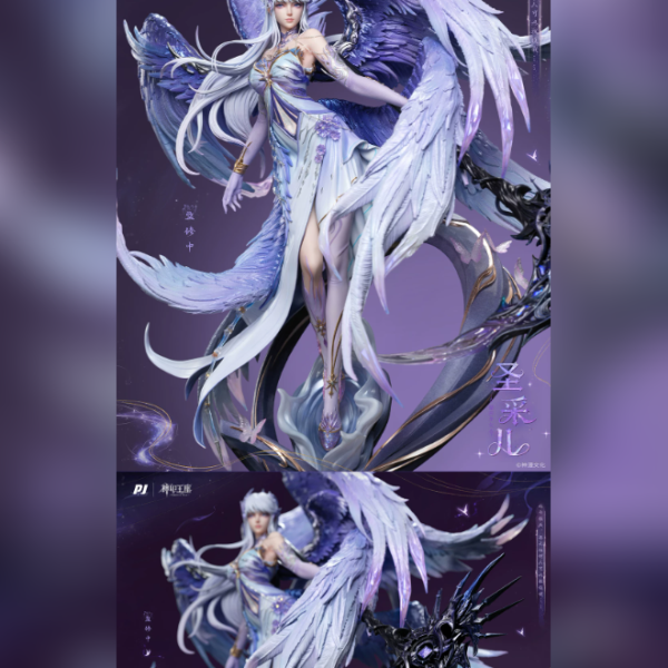 Sheng Cai'er: Divine Armor Figure – Throne Of Seal | Piji Studio - product detail