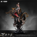 Piji Studio – Game For Peace-Ao Yuan: Ink Dragon of the Nine Heavens