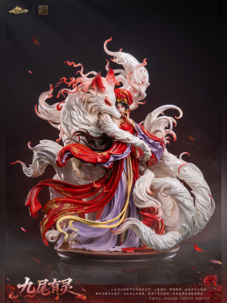 Amerfort Studio – Original-Zhou Yi: Spirit of the Nine Tails