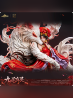 Zhou Yi: Spirit of the Nine Tails Statue – Original | Amerfort Studio - Image 3