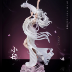 Piji Studio – Jade Dynasty-Xiaobai: New Era