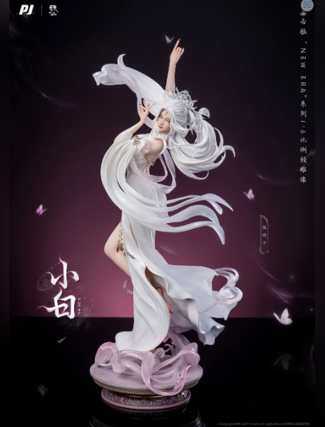 Piji Studio – Jade Dynasty-Xiaobai: New Era