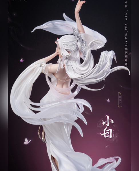 Xiaobai: New Era Figure – Jade Dynasty | Piji Studio - product detail