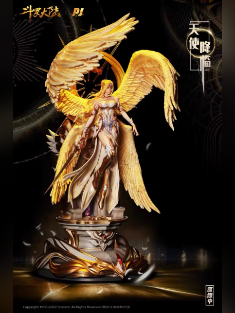 Piji Studio – Soul Land-Qian Renxue: Angel's Descent-1/4