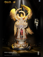Qian Renxue: Angel's Descent 1/4 Statue – Soul Land | Piji Studio - Image 4