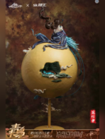 Amerfort Studio – Original-Qingniao: Chinese-Style Beauty