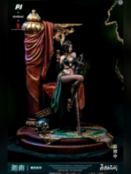 Matari: Peerless Elegance 1/4 – Naraka Bladepoint | Piji Studio - Image 2