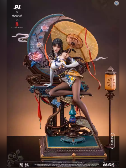 Piji Studio – Naraka Bladepoint-Kurumi: Otaku Flower Weave-1/4