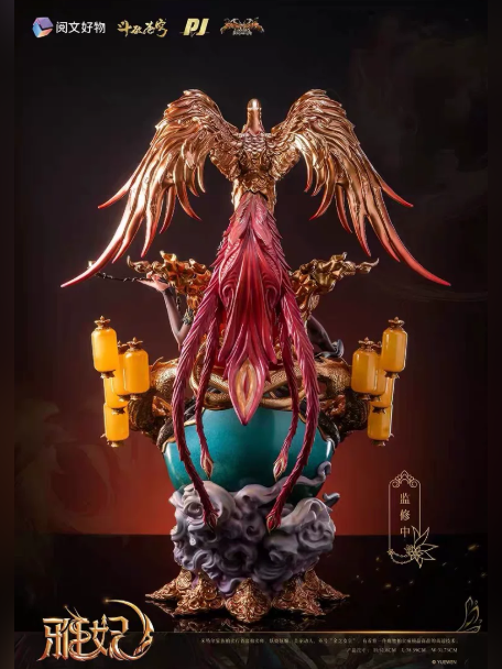 Ya Fei 1/4 Statue – Battle Through the Heavens | Piji Studio - product detail