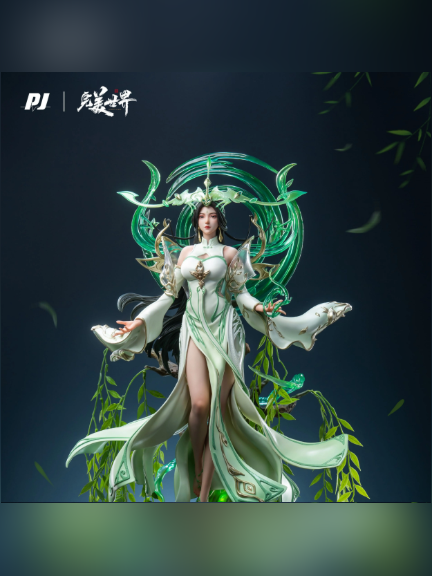 Piji Studio – Perfect World-Willow God: Verdant Elegance-1/4
