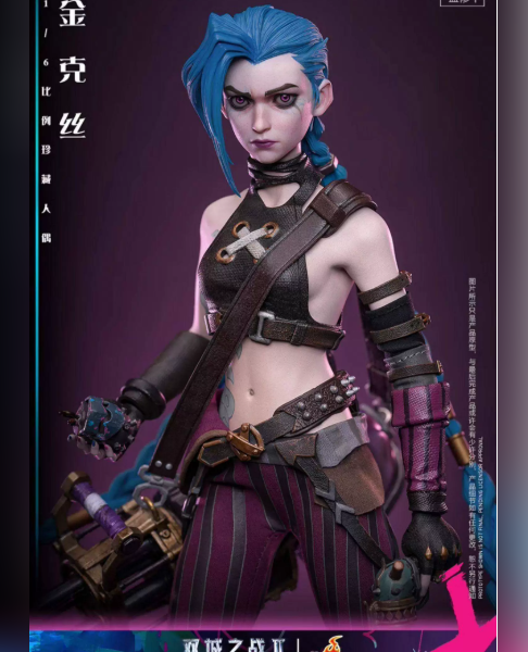 Hot Toys Studio – League Of Legends-Jinx: Arcane-1/6