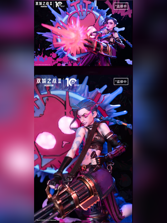 Jinx: Arcane II 1/4 Statue – League of Legends | Kai Tian Studio - product detail