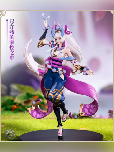 Riot Games-League Of Legends-Spirit Blossom Syndra-1/8