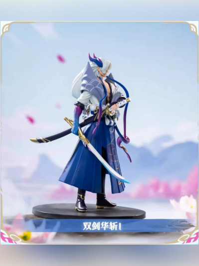 Spirit Blossom Yone 1/8 Figure - League Of Legends | Riot Games - product detail