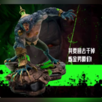 Riot Games-League Of Legends-Warwick: Arcane II-1/7
