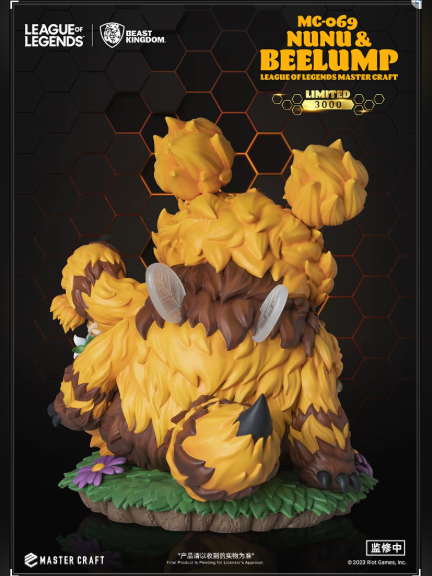 Nunu and Beelump – League of Legends | Master Craft Studio - product detail