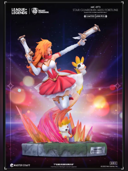 Star Guardian Miss Fortune – League of Legends | Master Craft Studio - product detail