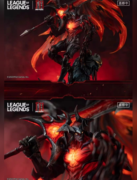Ji Mei Dian Tang Studio – League Of Legends-Aatrox: The Darkin Blade-1/6
