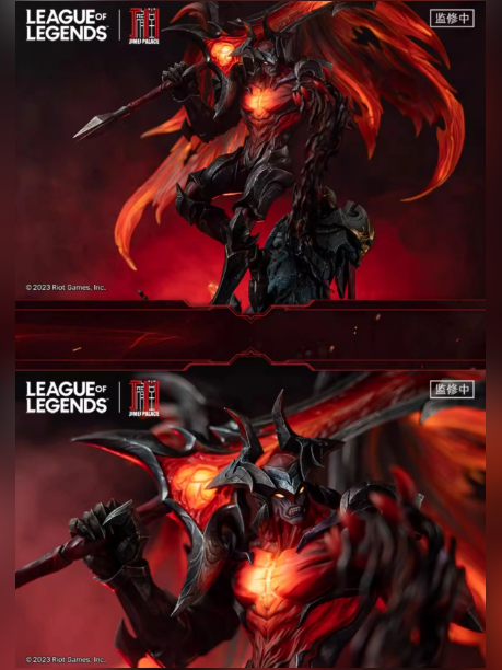 Ji Mei Dian Tang Studio – League Of Legends-Aatrox: The Darkin Blade-1/6