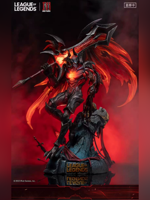 Aatrox: The Darkin Blade 1/6 Statue – League of Legends | Ji Mei Dian Tang Studio - product detail