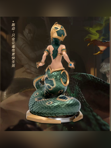Riot Games-League Of Legends-Cassiopeia: The Serpent's Embrace
