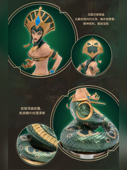 Cassiopeia: The Serpent's Embrace Figure - League Of Legends | Riot Games - product detail