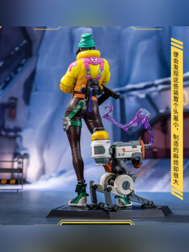 Killjoy: Valorant 1/6 Figure - Valorant | Riot Games - product detail